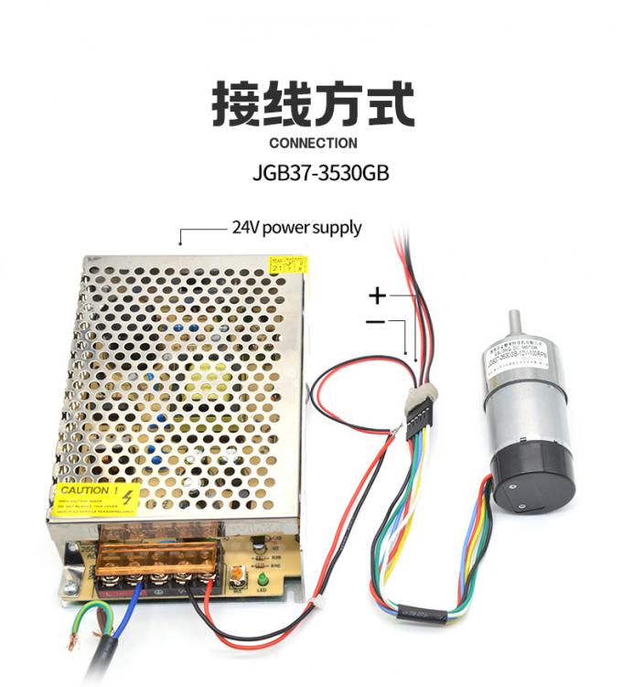 ارتفاع عزم الدوران غريب الأطوار شافت والعتاد المحرك 1600 دورة في الدقيقة 37 مم قاعة التشفير غطاء واقية 12